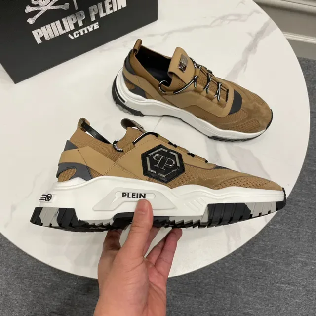 Philipp Plein Brown White Platform Sole Hexagonal Logo Plaque Chunky Sneakers 8