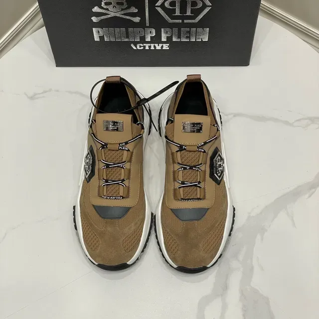 Philipp Plein Brown White Platform Sole Hexagonal Logo Plaque Chunky Sneakers 9