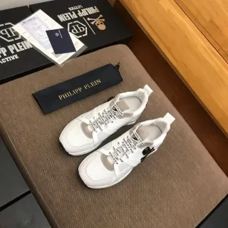 Philipp Plein White and Beige Branded Lace Lifestyle Sneakers