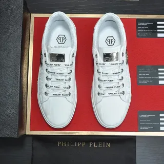 Philipp Plein White Branded Lace-Up Lifestyle Sneakers