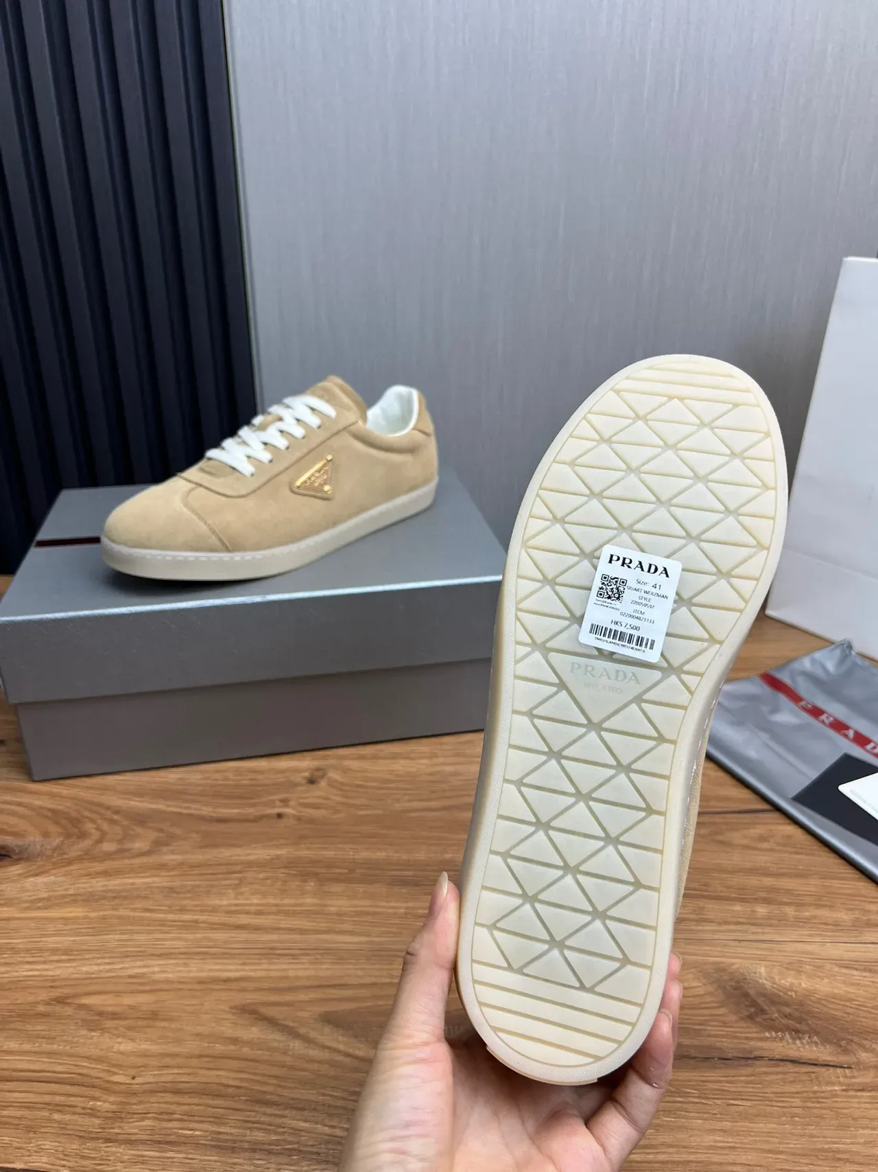 Prada Beige White Suede Upper Triangular Metal Logo Plaque Lifestyle Sneakers 9