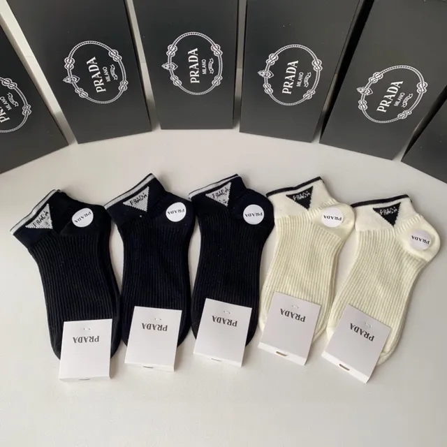 Prada Logo-Ankle Black White Ribbed Knit Triangular Patch Socks 2