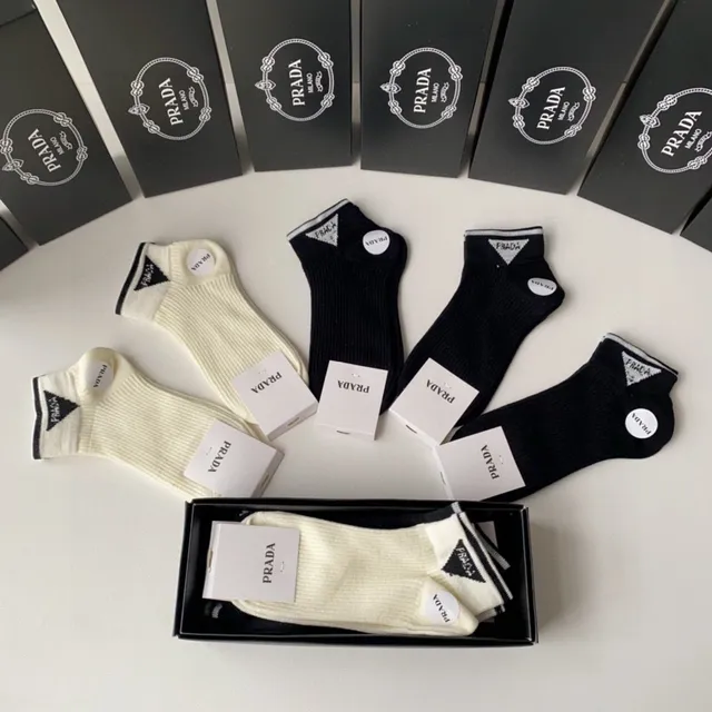 Prada Logo-Ankle Black White Ribbed Knit Triangular Patch Socks 9