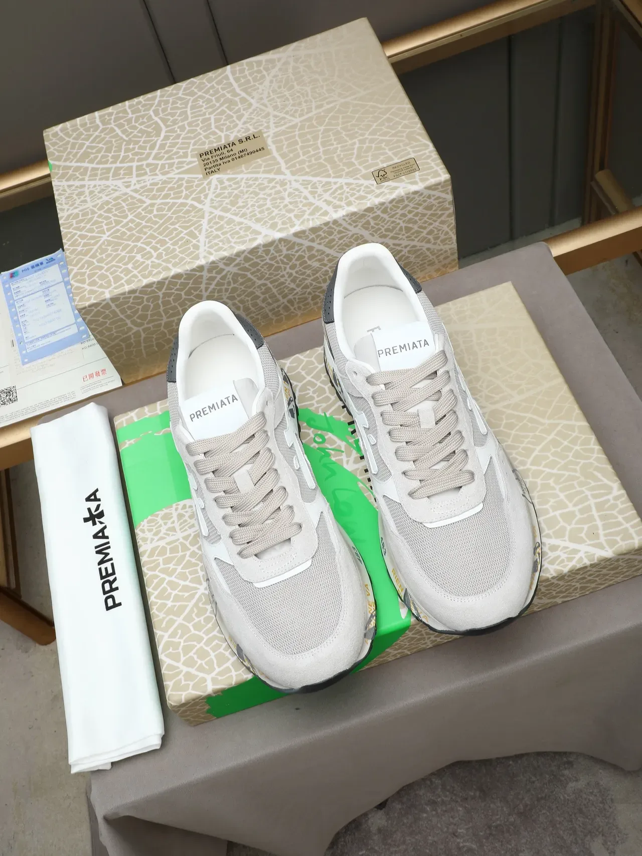 Premiata Gray Black Mixed-Material Upper Sculpted Printed Midsole Sneakers 3
