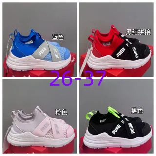 Puma Future Z नीला और सफेद स्लिप-ऑन ड्यूल एलास्टिक स्ट्रैप लाइफस्टाइल स्नीकर