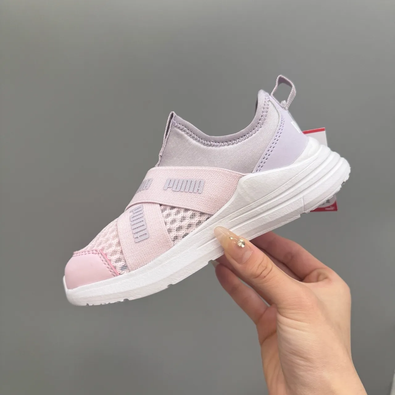 Puma Future Z Bleu Blanc Slip-On Sangle Élastique Double Chaussures Lifestyle 21