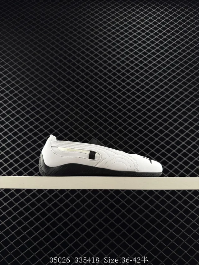 Puma Speedcat Sapatos Mary Jane de Camurça e Têxtil Rosa Bege 5