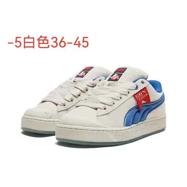 Puma Suede XL Blanc Bleu Chaussures Lifestyle 2