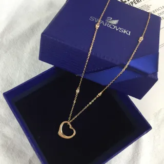 Swarovski Open Heart Gold-Tone Crystal Necklace