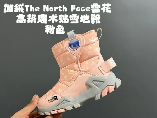 The North Face Navy Blue Quilted Insulation Snowflake Print Snow Boots 4