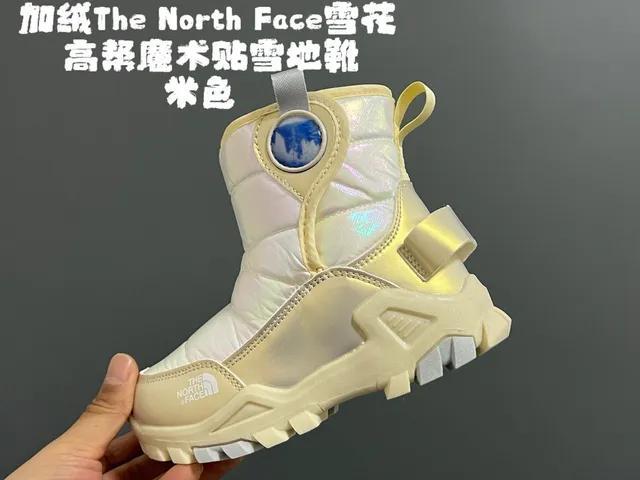 The North Face Navy Blue Quilted Insulation Snowflake Print Snow Boots 5