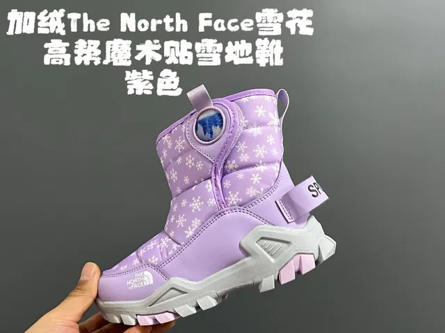 The North Face Navy Blue Quilted Insulation Snowflake Print Snow Boots 6