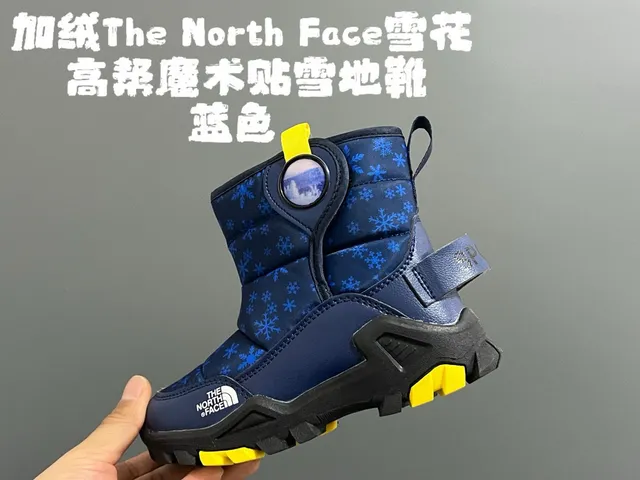 The North Face Navy Blue Quilted Insulation Snowflake Print Snow Boots 7