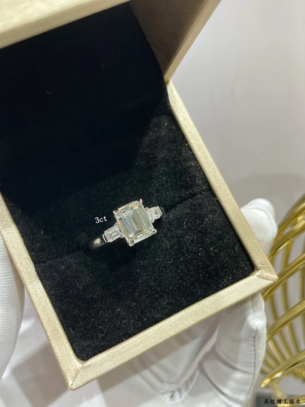 Tiffany & Co. Argent noir émeraude coupée centre pierre baguette tapered pierres latérales 7