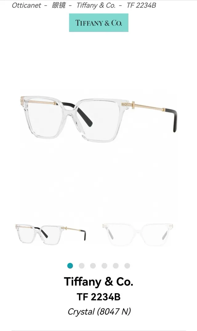 Tiffany & Co. TF 2234B Óculos ópticos Havana 2