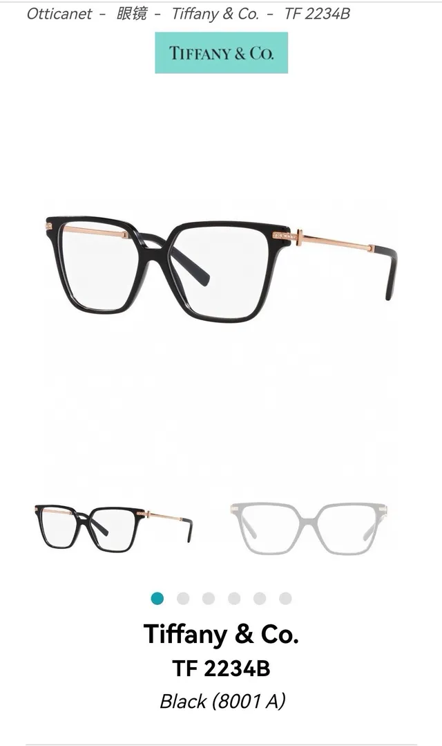 Tiffany & Co. TF 2234B Óculos ópticos Havana 3