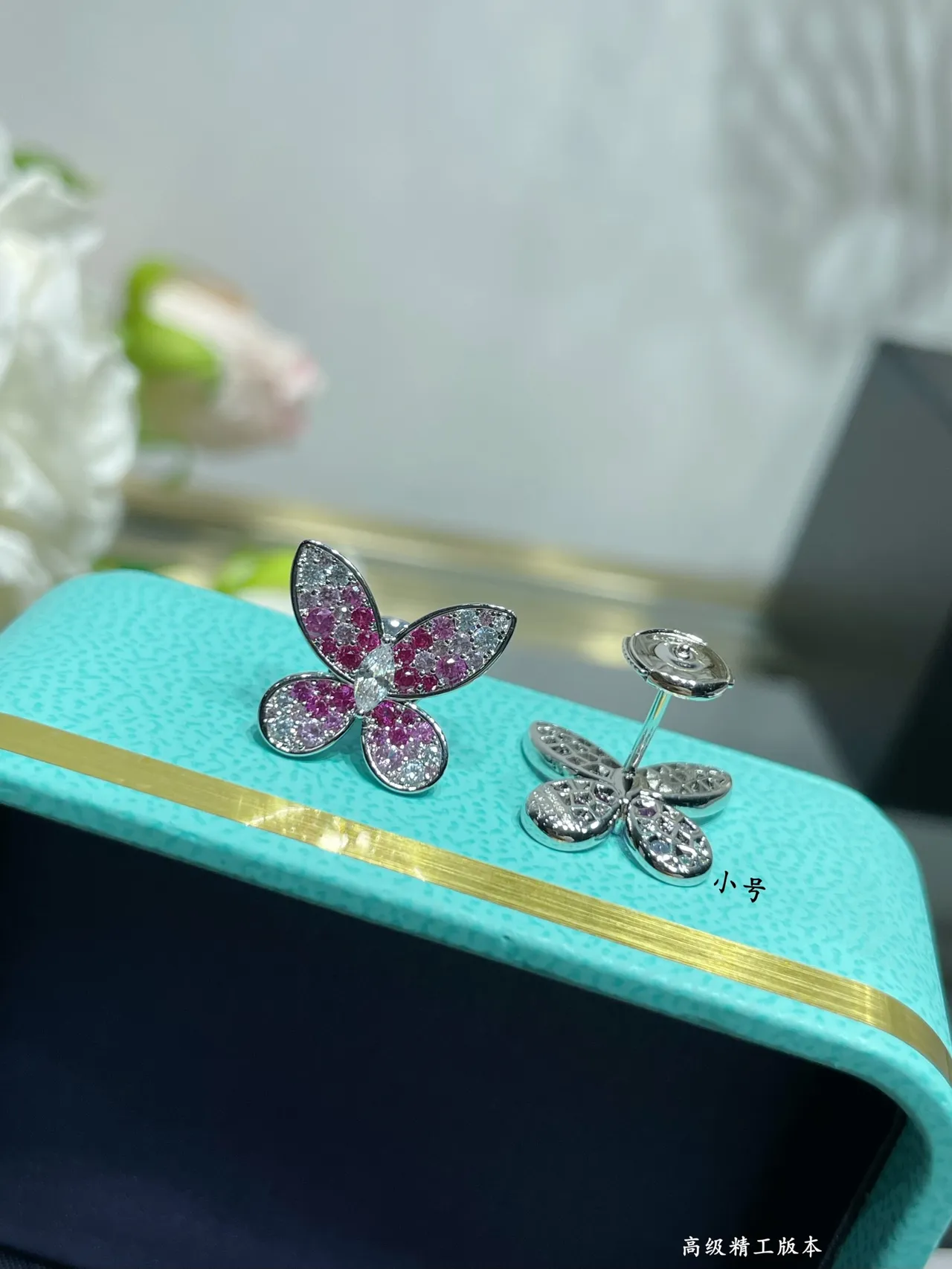 Tiffany & Co. Boucles d'Oreilles Stud Gemmes Roses et Blanches Pavé Papillon 6