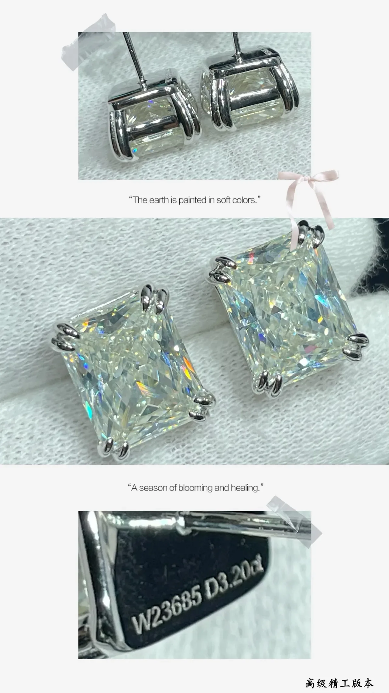 Tiffany & Co. Square-Cut Clear Stone Stud Earrings 2