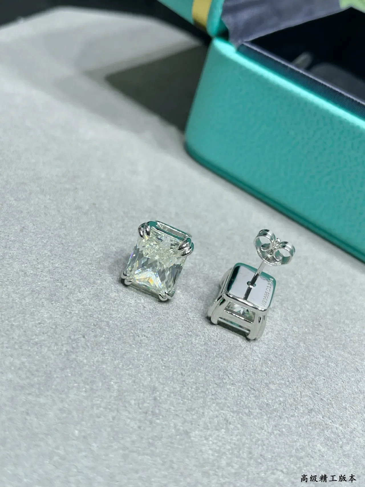 Tiffany & Co. Square-Cut Clear Stone Stud Earrings 3