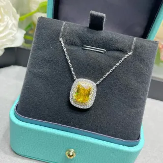 Tiffany & Co. Yellow Cushion-Cut Double Halo Pendant Necklace