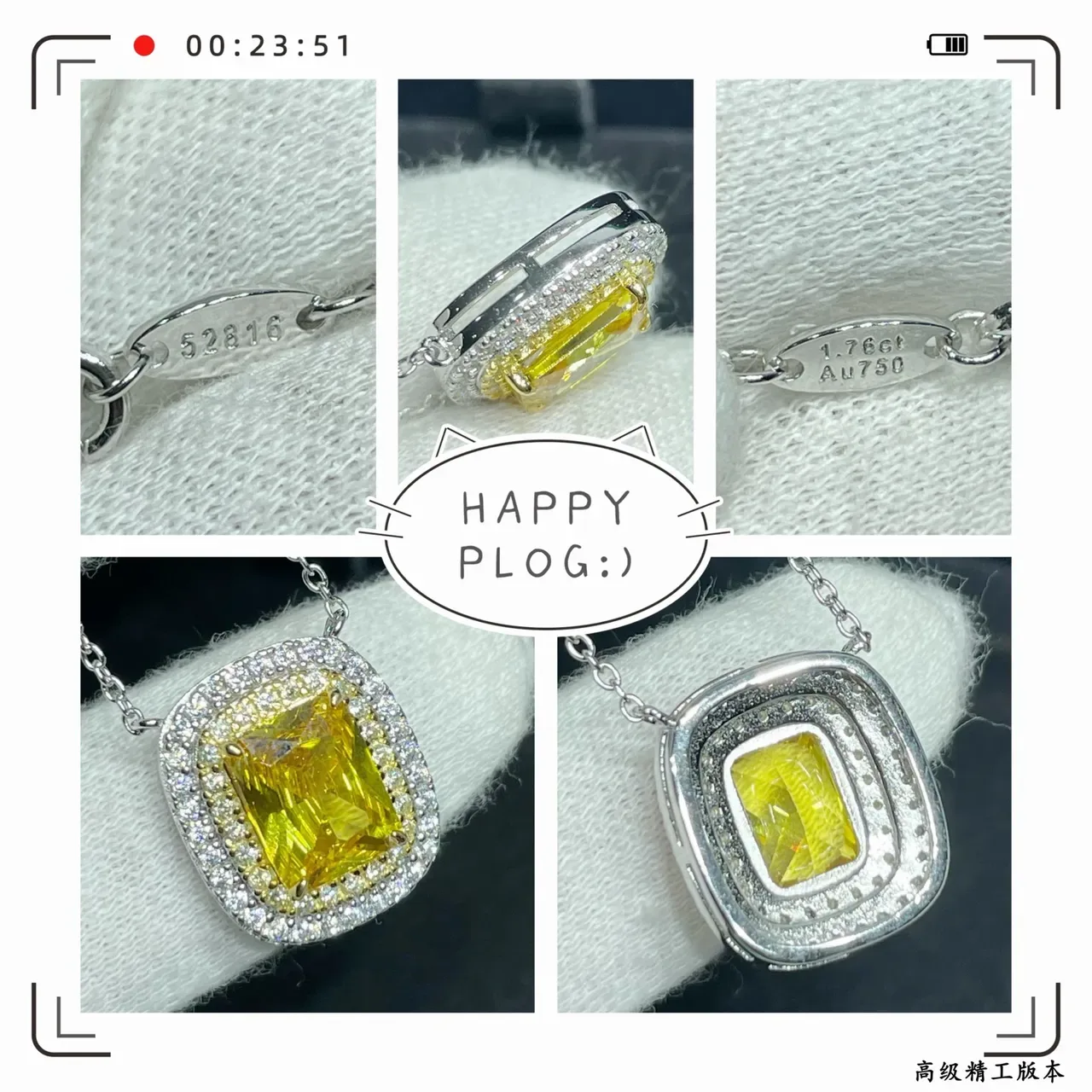 Tiffany & Co. Yellow Cushion-Cut Double Halo Pendant Necklace 2