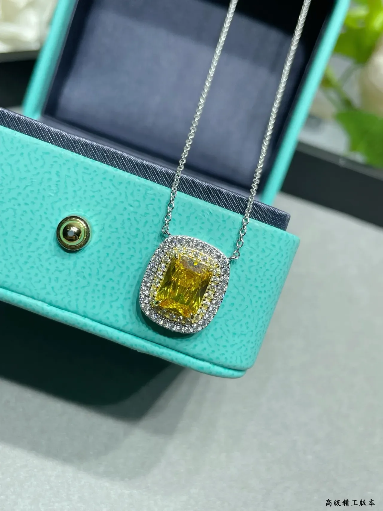 Tiffany & Co. Yellow Cushion-Cut Double Halo Pendant Necklace 3