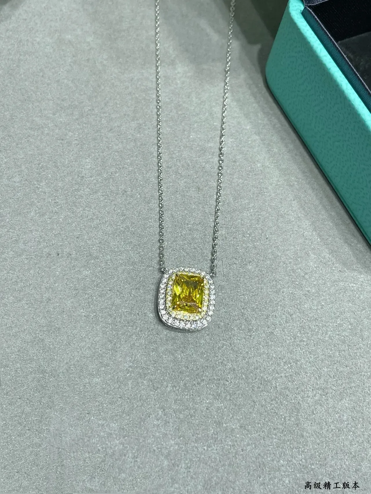 Tiffany & Co. Yellow Cushion-Cut Double Halo Pendant Necklace 5