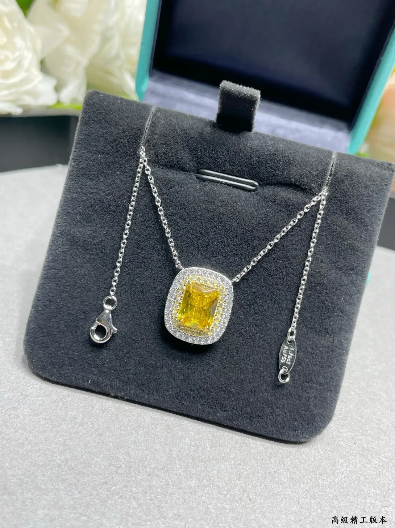 Tiffany & Co. Yellow Cushion-Cut Double Halo Pendant Necklace 6