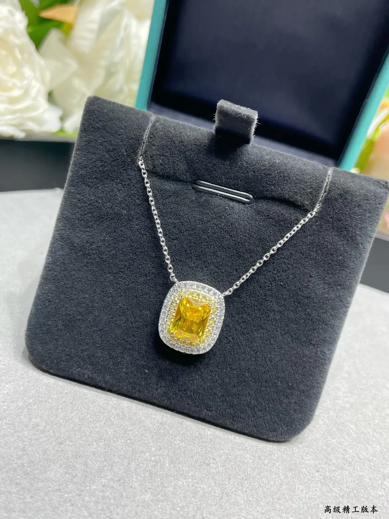 Tiffany & Co. Yellow Cushion-Cut Double Halo Pendant Necklace 7