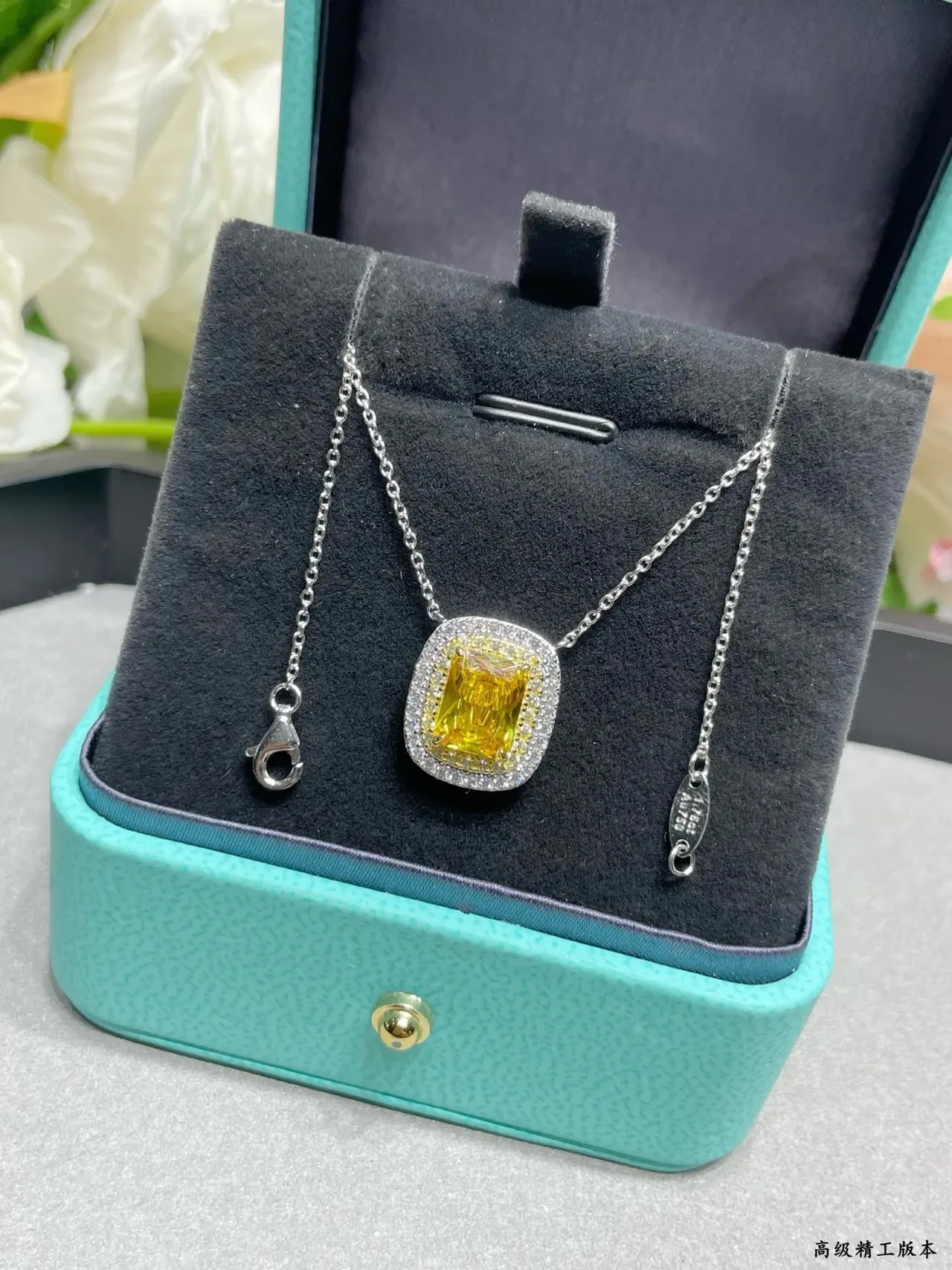 Tiffany & Co. Yellow Cushion-Cut Double Halo Pendant Necklace 8