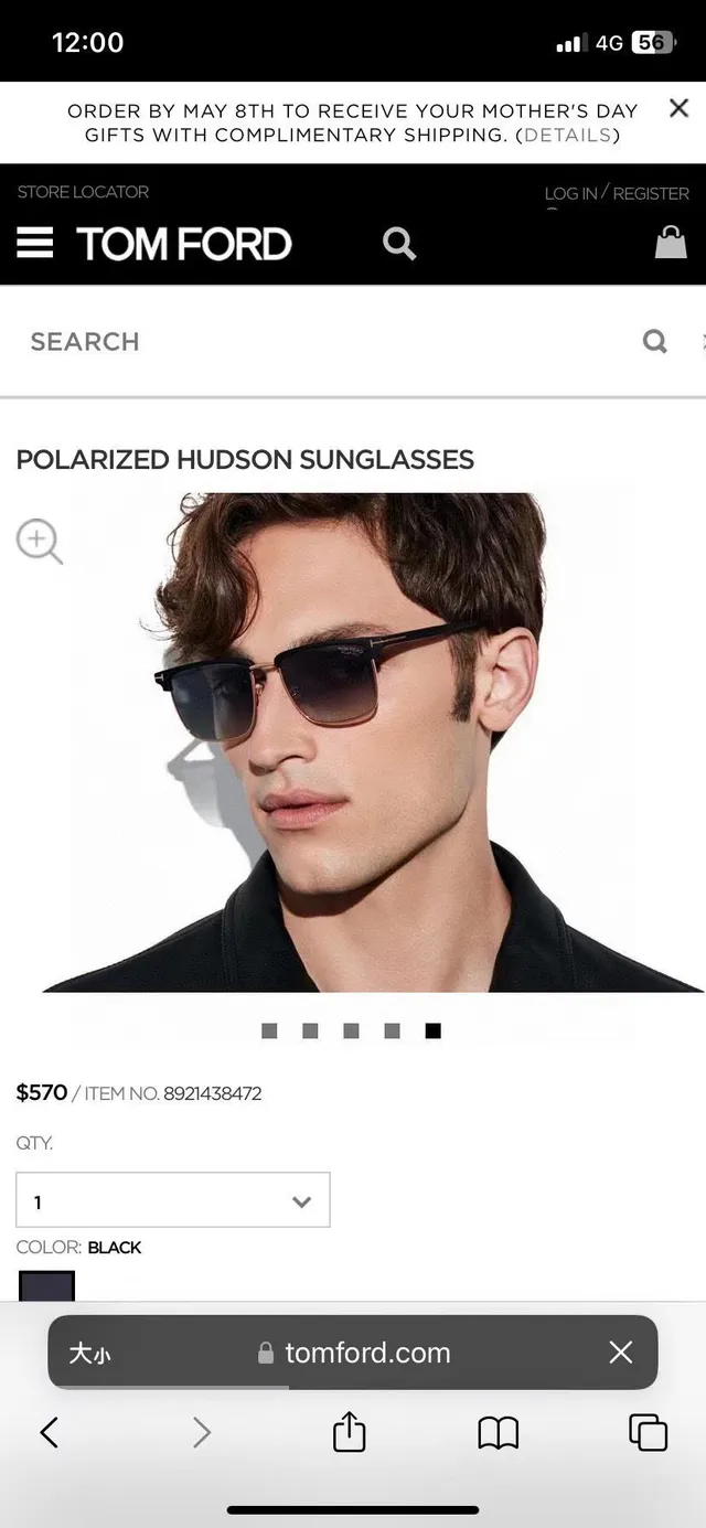 Tom Ford Rectangular Half-Rim Black and Gold Optical Glasses 2