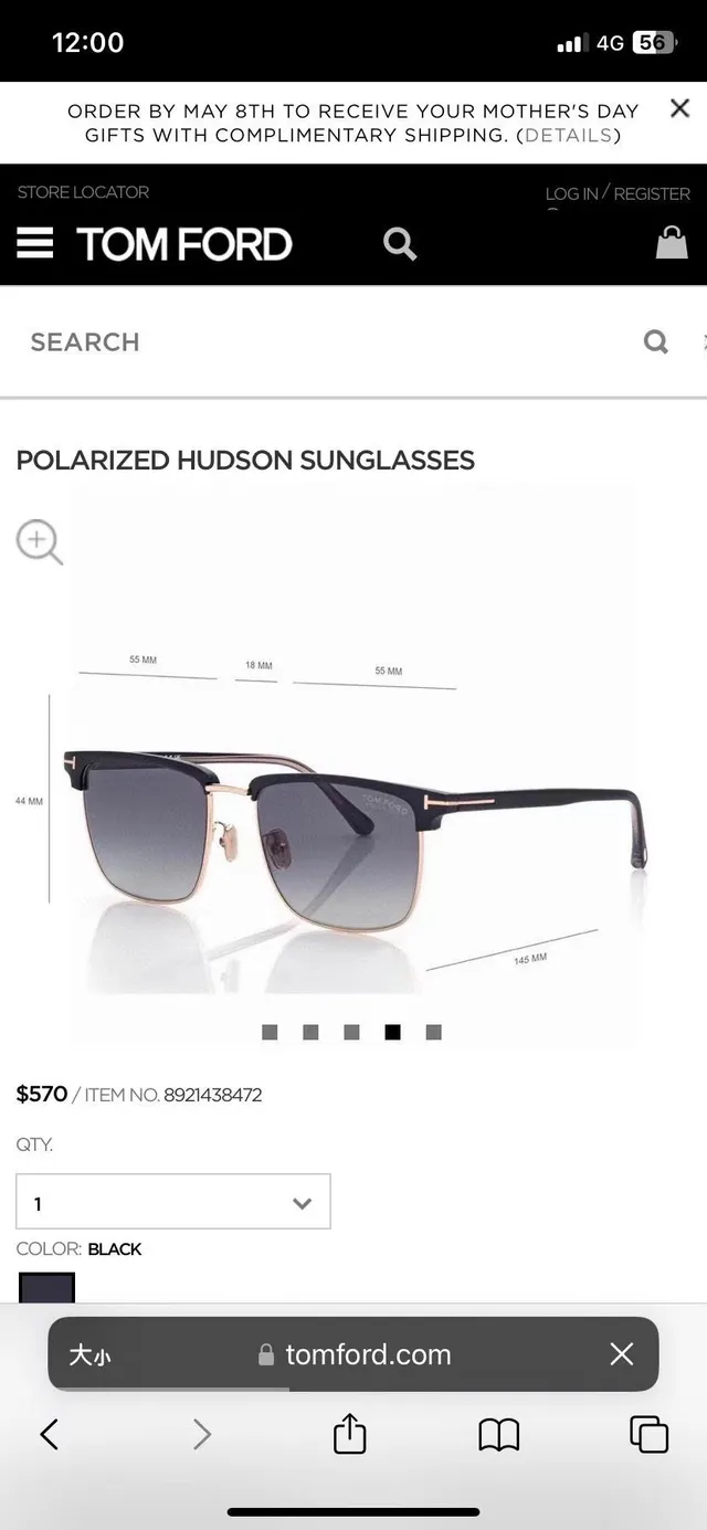 Tom Ford Rectangular Half-Rim Black and Gold Optical Glasses 3