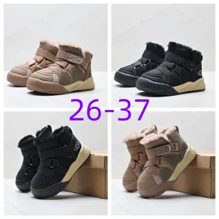 UGG भूरा भूरा एड़ी-उच्च फेक-फर लाइन स्नो बूट्स