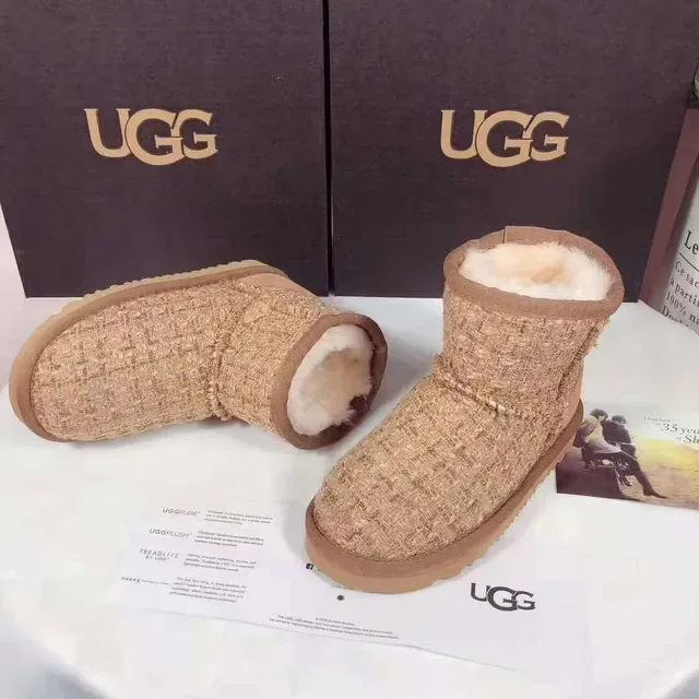 UGG Classic Beige Brown Woven Tweed Upper Shearling-Lined Cuff Snow Boots 7