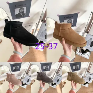 UGG Botas de nieve clásicas cortas de ante con forro de shearling
