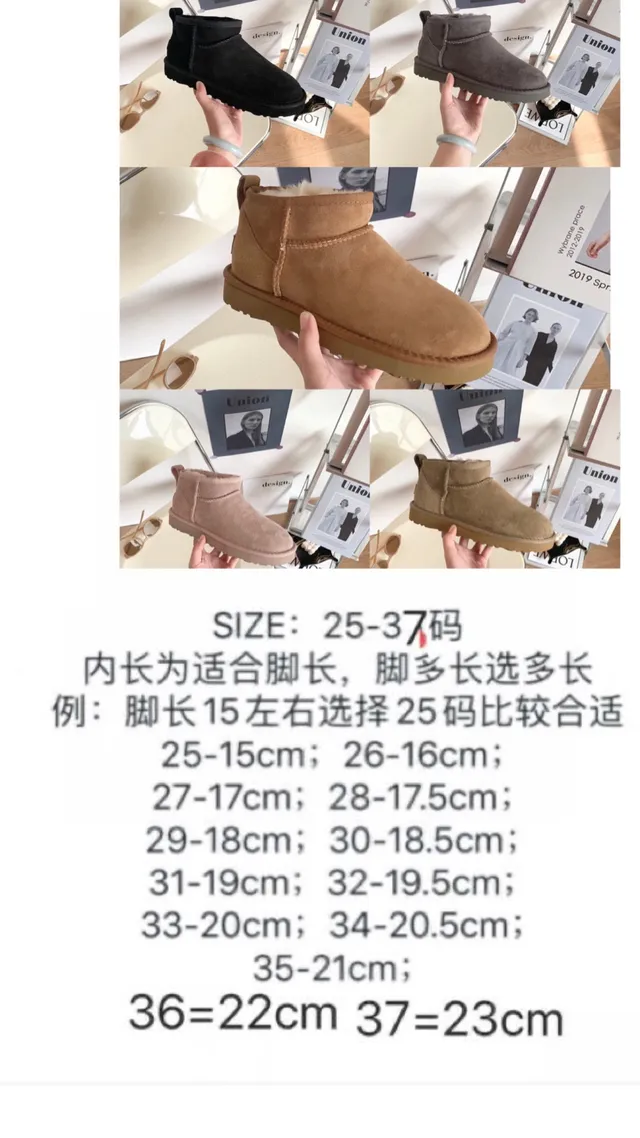 UGG Classic Short Suede Shearling-Lined Snow Boots 2