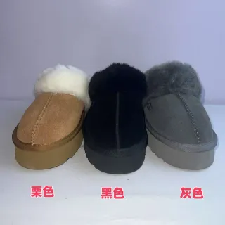 UGG Tasman بني أسود منصة كولار شيرلينج حذاء كاجوال