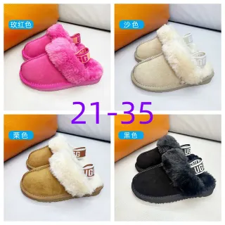 UGG Tasman وردي أبيض مفتوح الظهر صوف مع حافة الكاحل نعال