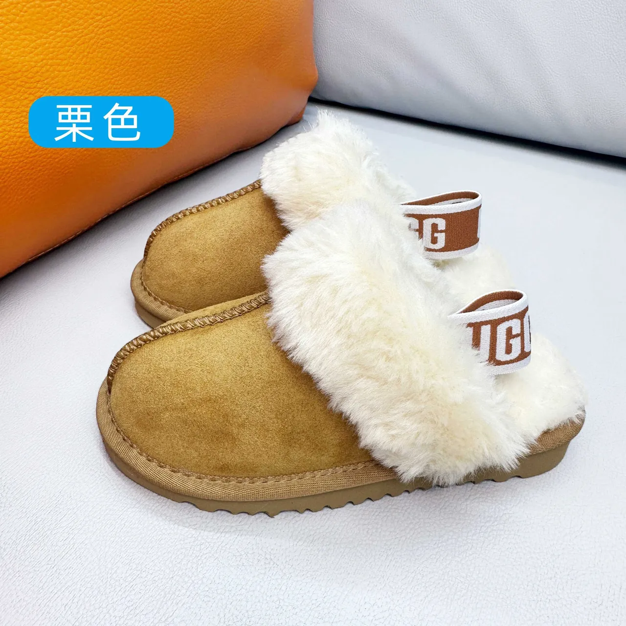 UGG Tasman Pink White Open-Back Shearling-Cuffed Slippers 4