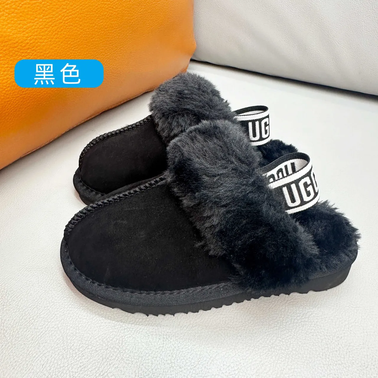 UGG Tasman Pink White Open-Back Shearling-Cuffed Slippers 5