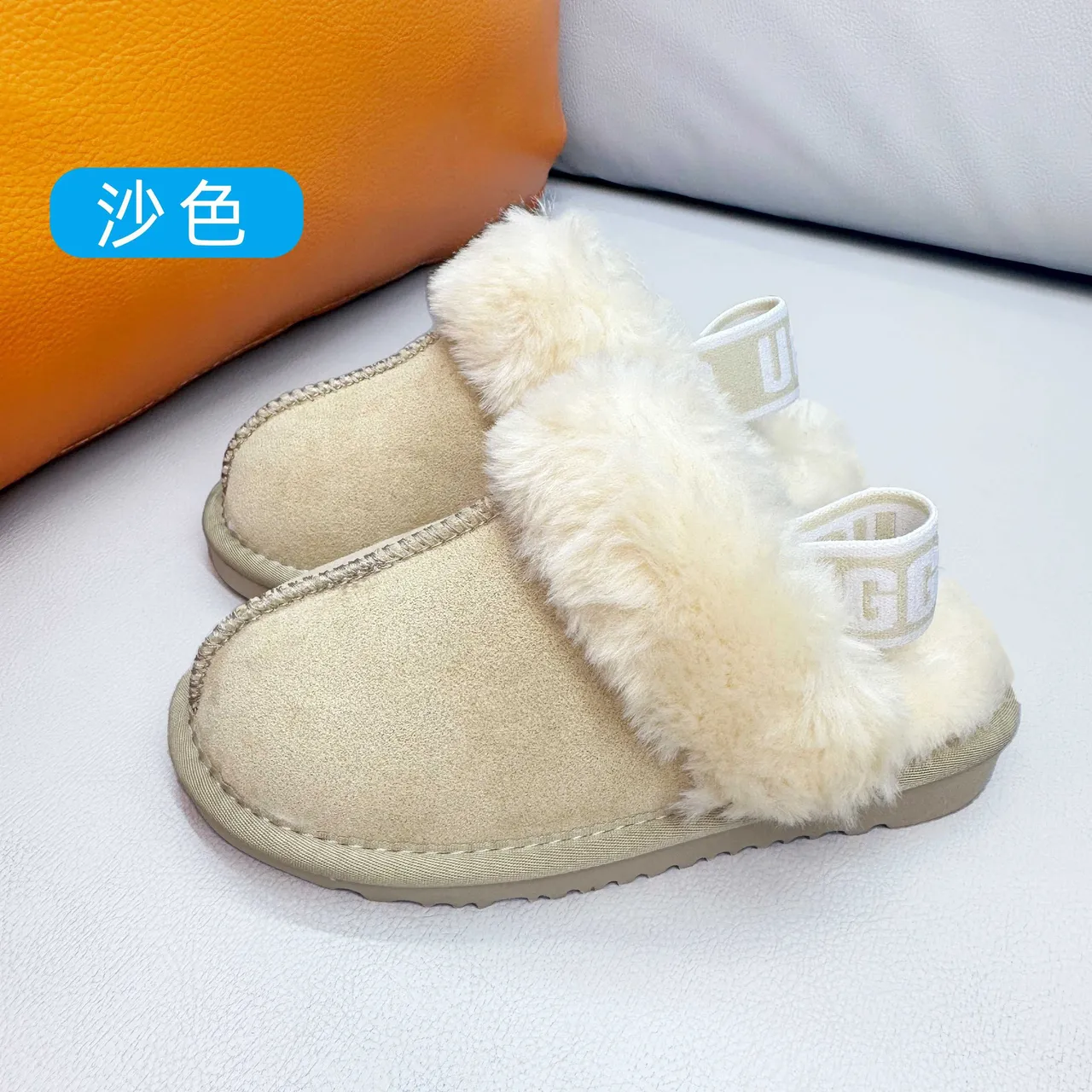 UGG Tasman Pink White Open-Back Shearling-Cuffed Slippers 7