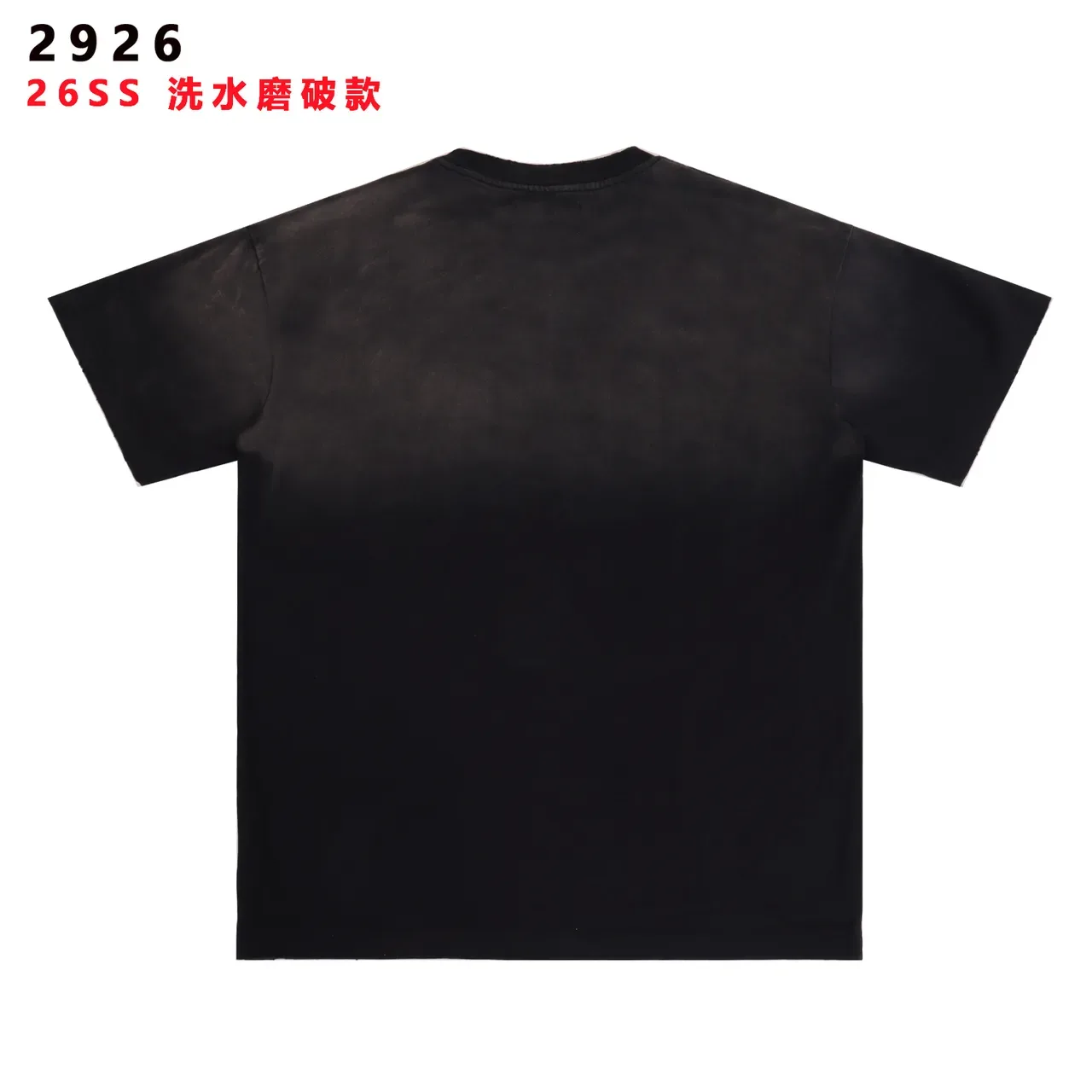 Vale Forever Vale Sport Distressed Graphic T-Shirt 2
