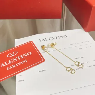 Valentino VLTN Pearl Stud Chain Dangling Earrings