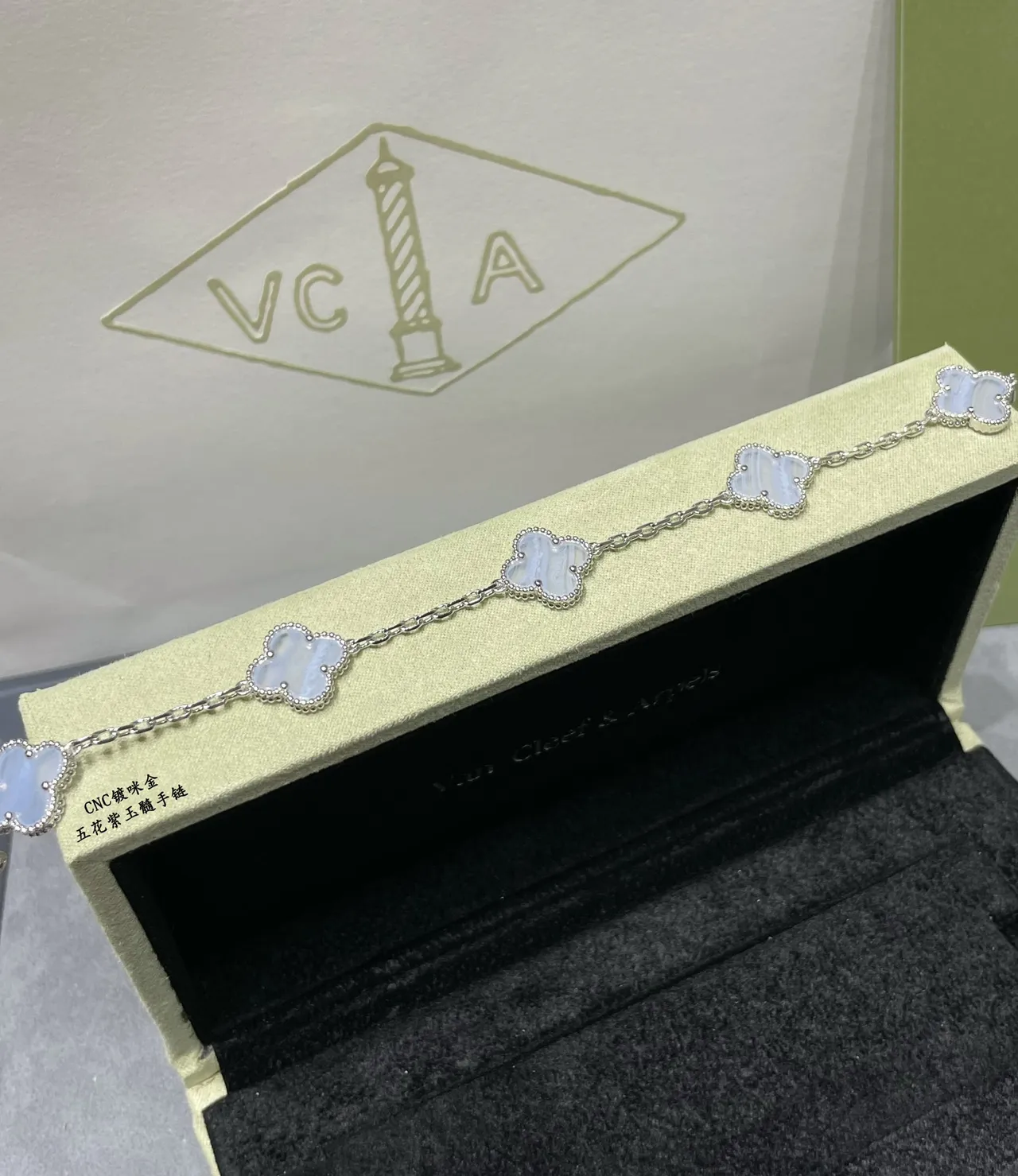 Van Cleef & Arpels Alhambra Five-Leaf Clover Light Blue Stone Bracelet 7