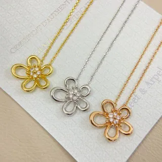 Van Cleef & Arpels Alhambra Five-Petal Floral Pendant Necklace