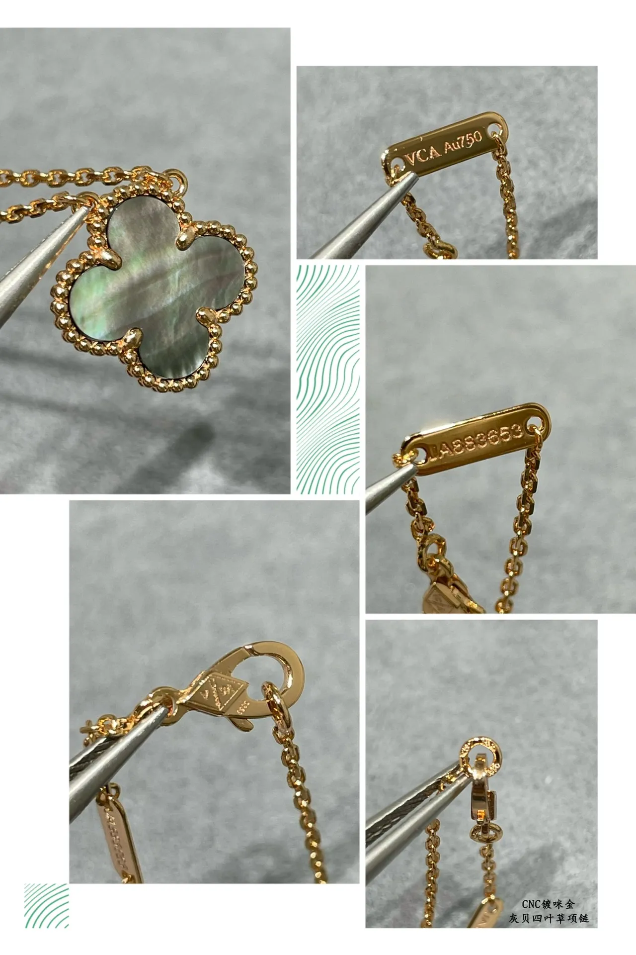 Van Cleef & Arpels Alhambra Trèfle à quatre feuilles Mère de perle Or Collier 2