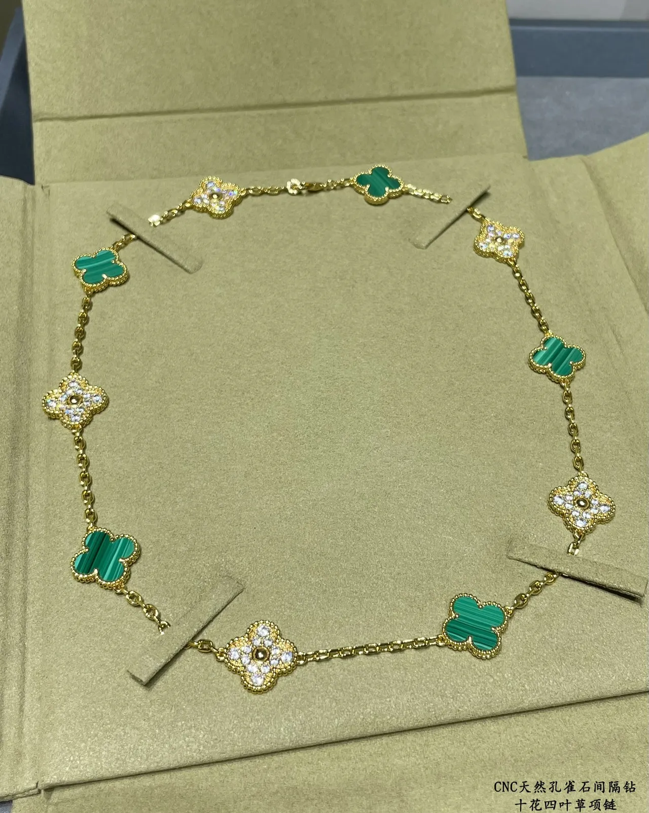 Van Cleef & Arpels Alhambra Malachita diamantes pavé trevo de quatro folhas colar 7