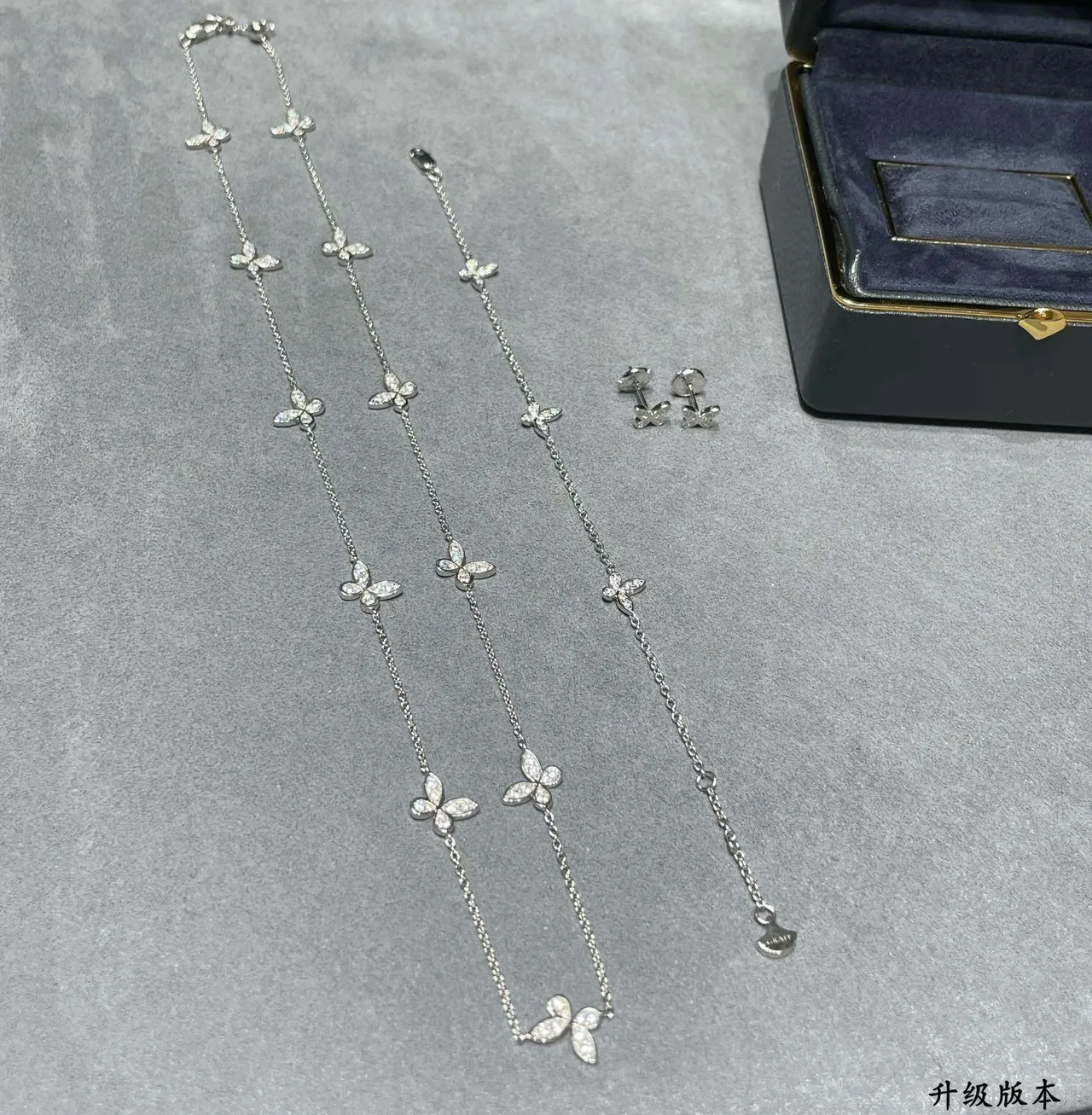 Van Cleef & Arpels Butterfly Pavé Silver Necklace 5
