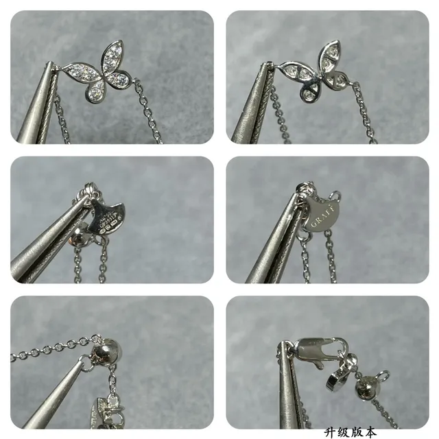Van Cleef & Arpels Butterfly Pavé Silver Necklace 6
