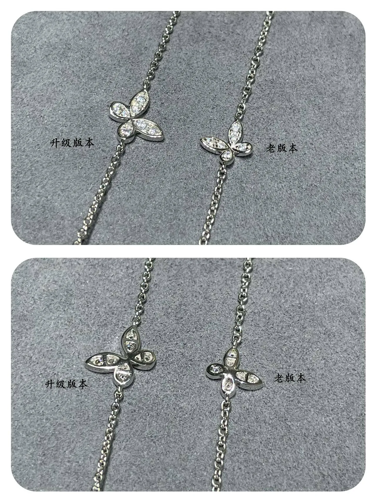 Van Cleef & Arpels Butterfly Pavé Silver Necklace 7